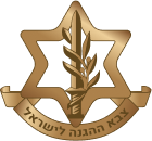 logo-idf